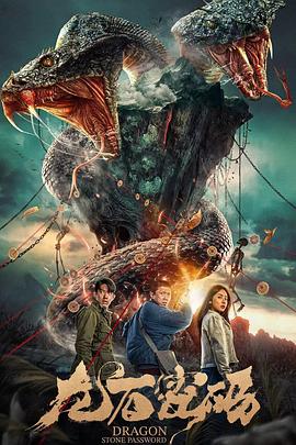 罗湖网站关键词优化价格